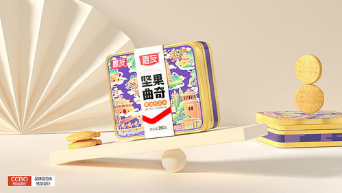 嘉友食品堅(jiān)果曲奇禮盒包裝設(shè)計(jì) 圖文設(shè)計(jì)與制作的藝術(shù)