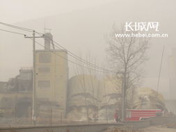 石家莊鐵腕治理大氣污染 集中拆除18家水泥企業，推廣合同能源管理