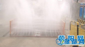 以大氣污染防治為抓手，通過合同能源管理推進(jìn)建筑行業(yè)轉(zhuǎn)型升級