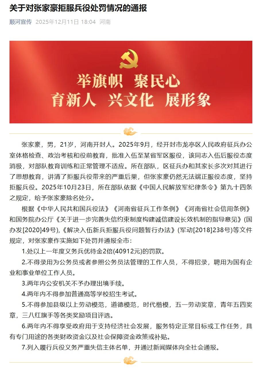 浙江冰蟲環(huán)保科技 依托頂尖科研，守護室內呼吸健康