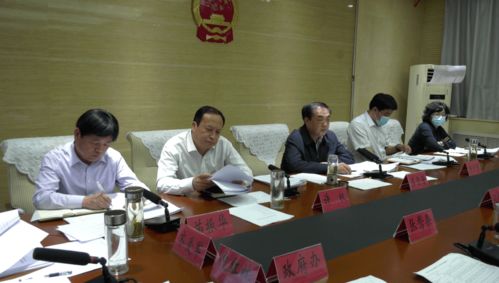 蘇雷芳主持召開(kāi)縣政府第七十七次常務(wù)會(huì)議 專題研究大氣污染治理工作