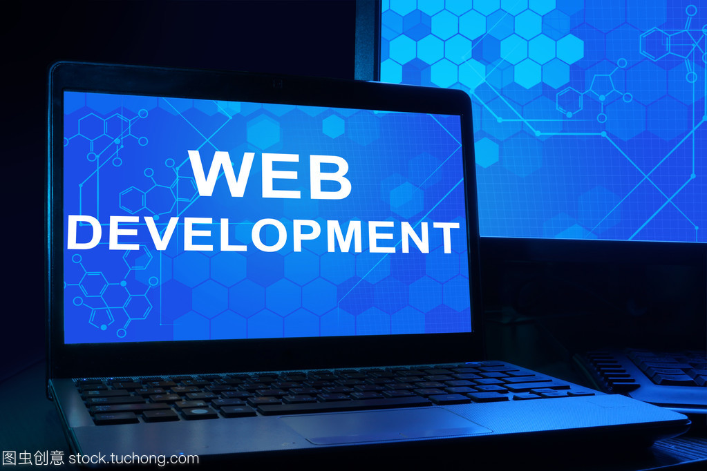 計(jì)算機(jī)、單詞與Web開發(fā) 互聯(lián)網(wǎng)技術(shù)開發(fā)的基石
