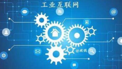 泰安高新區(qū)園區(qū)新聞 互聯(lián)網(wǎng)技術(shù)開發(fā)驅(qū)動(dòng)產(chǎn)業(yè)升級(jí)