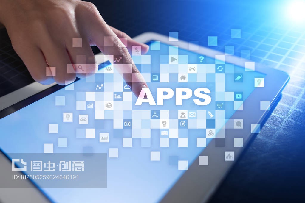 應(yīng)用程序開發(fā)與商業(yè)互聯(lián)網(wǎng)技術(shù) 概念、融合與實(shí)踐