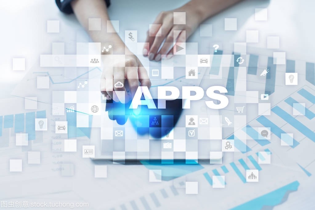 應(yīng)用程序開發(fā) 融合商業(yè)邏輯與互聯(lián)網(wǎng)技術(shù)的創(chuàng)新實(shí)踐